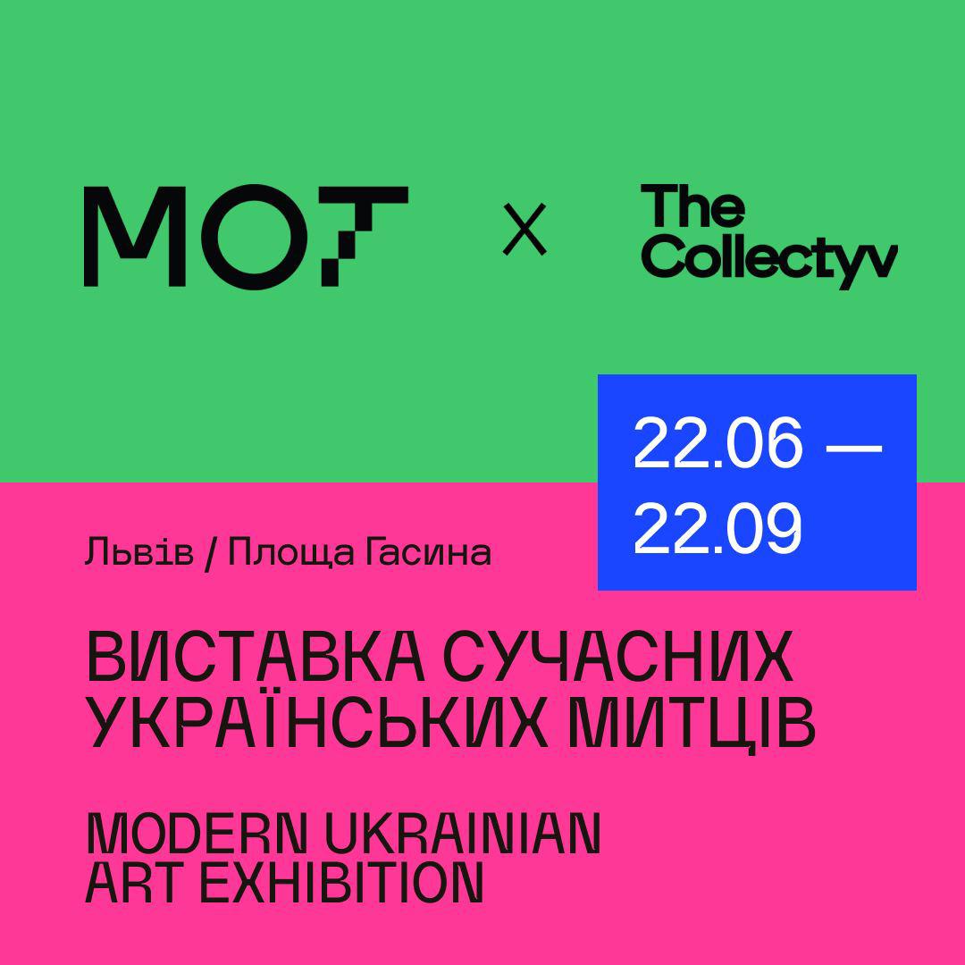 MOT x The Collectyv